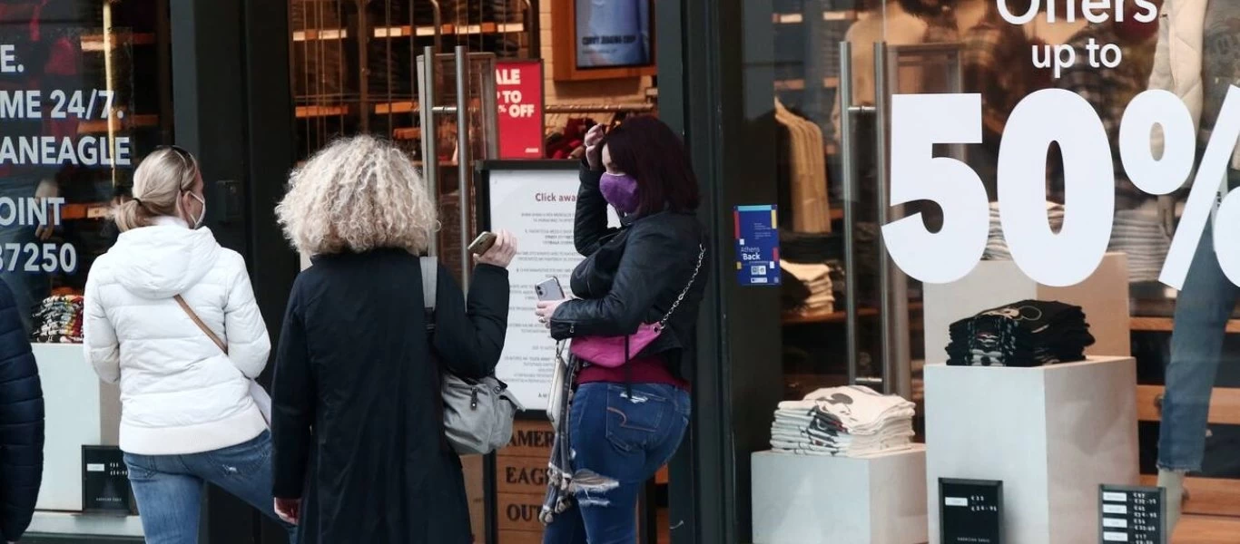 Μ.Δερμιτζάκης: «Να ανοίξουν έστω και με μέτρα εστίαση, λιανεμπόριο και σχολεία»